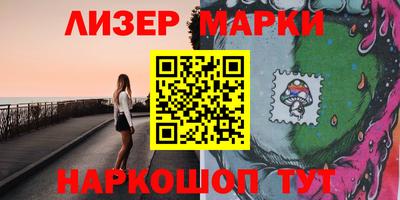 apvp Нягань
