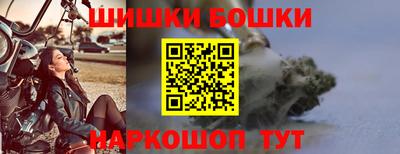 mdma Новодвинск